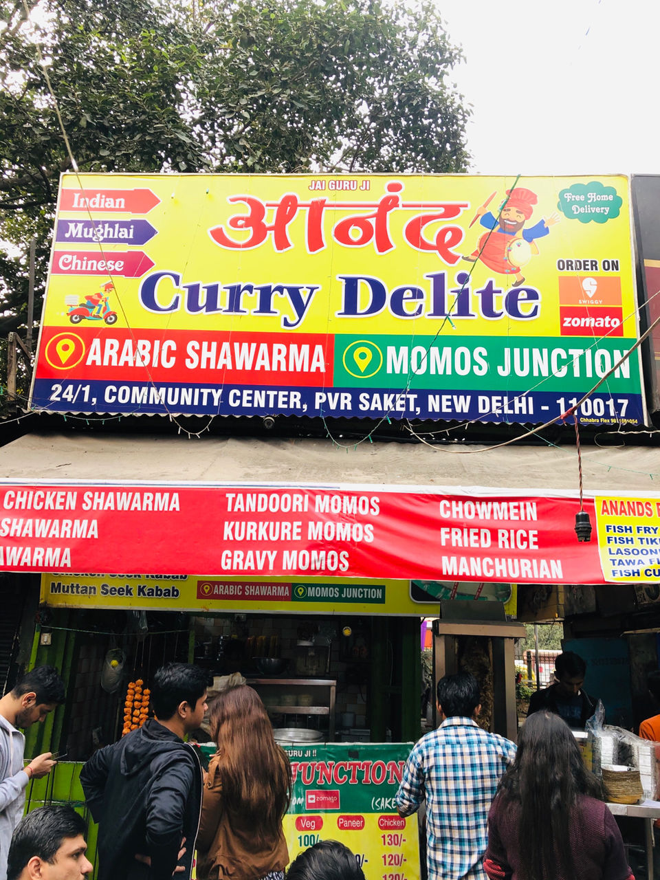 Photo of Anand's Curry Delite, Saket, New Delhi, Delhi, India by NJ Vlogger