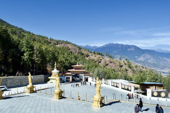 Photo of In the Land of Happiness… Bhutan by Sachin