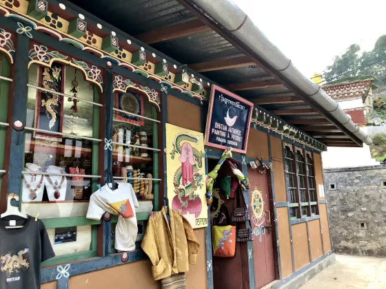 Photo of Chimi Lhakhang, Bhutan by Sachin