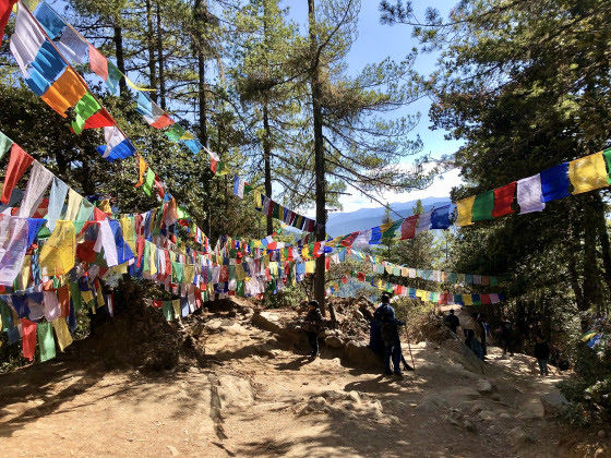 Photo of Paro, Bhutan by Sachin
