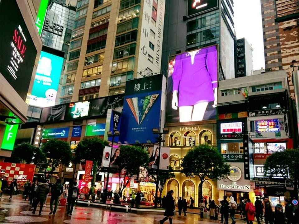 Photo of Hong Kong Hopping by Gayatri Bhadran Bhattacharyya