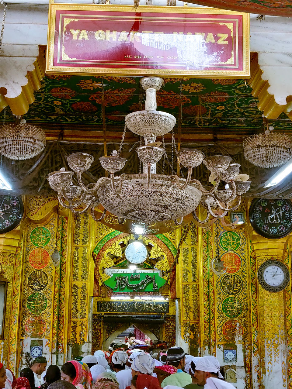 Photo of Khwaza ka Darbar by Kanchan Kannojia