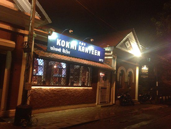 Photo of Finding Peace and Quiet in North Goa: Siolim by Shreya Roy Chowdhury