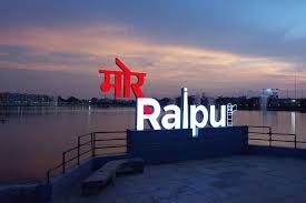 Photo of Work Trip to Raipur and Bilaspur by Shreya Roy Chowdhury