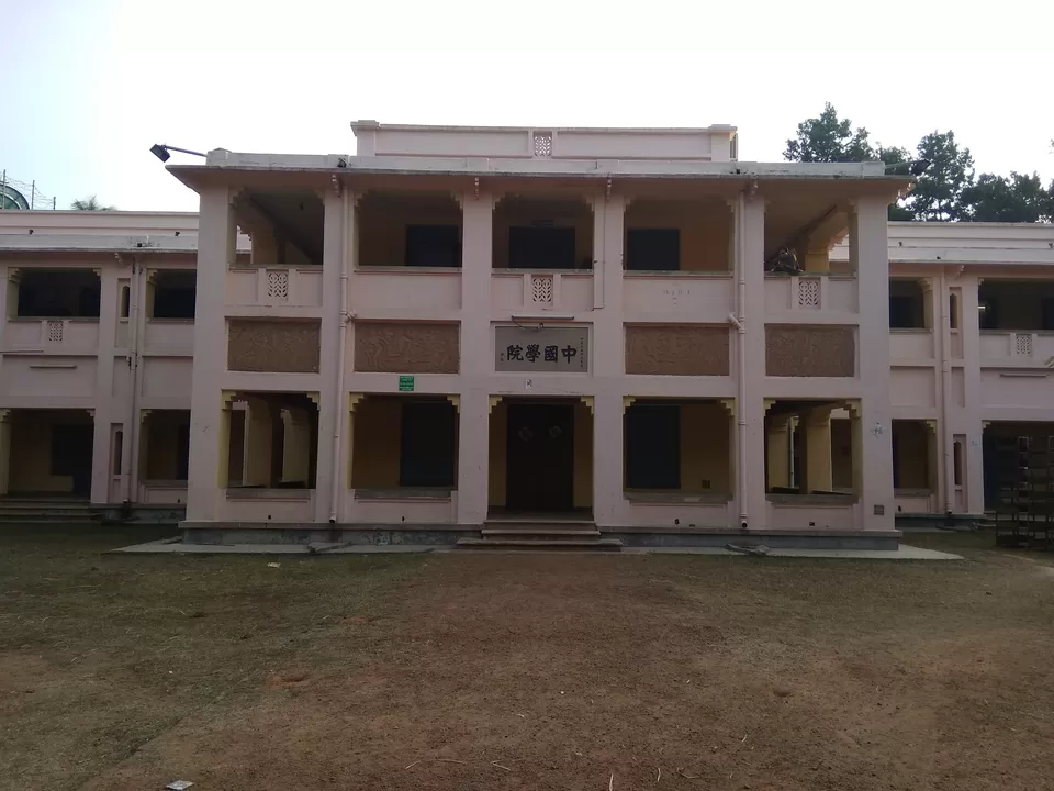 Photo of Visva-Bharati, Bolpur, West Bengal, India by Anwesha Guha