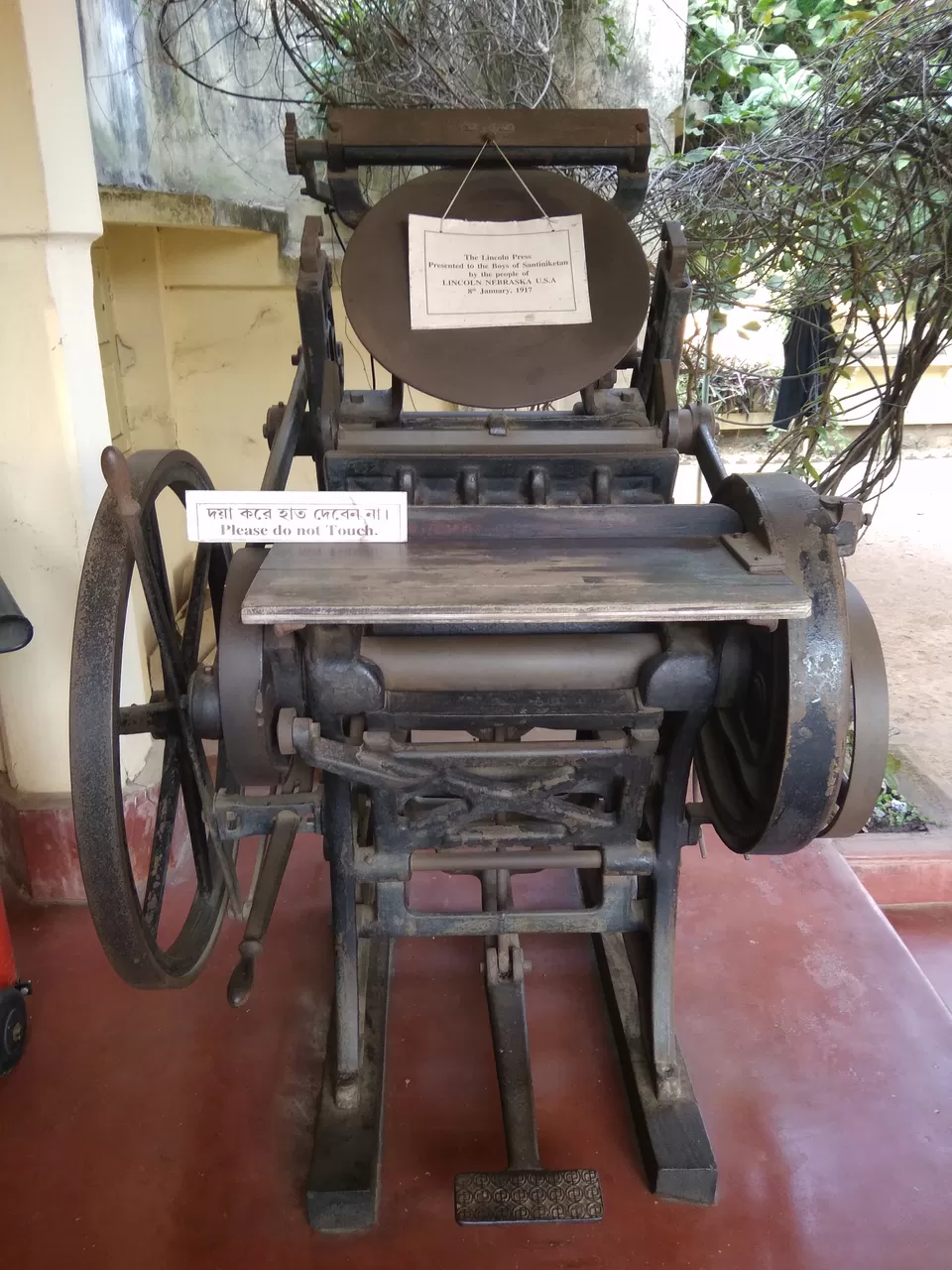 Photo of Visva-Bharati, Bolpur, West Bengal, India by Anwesha Guha