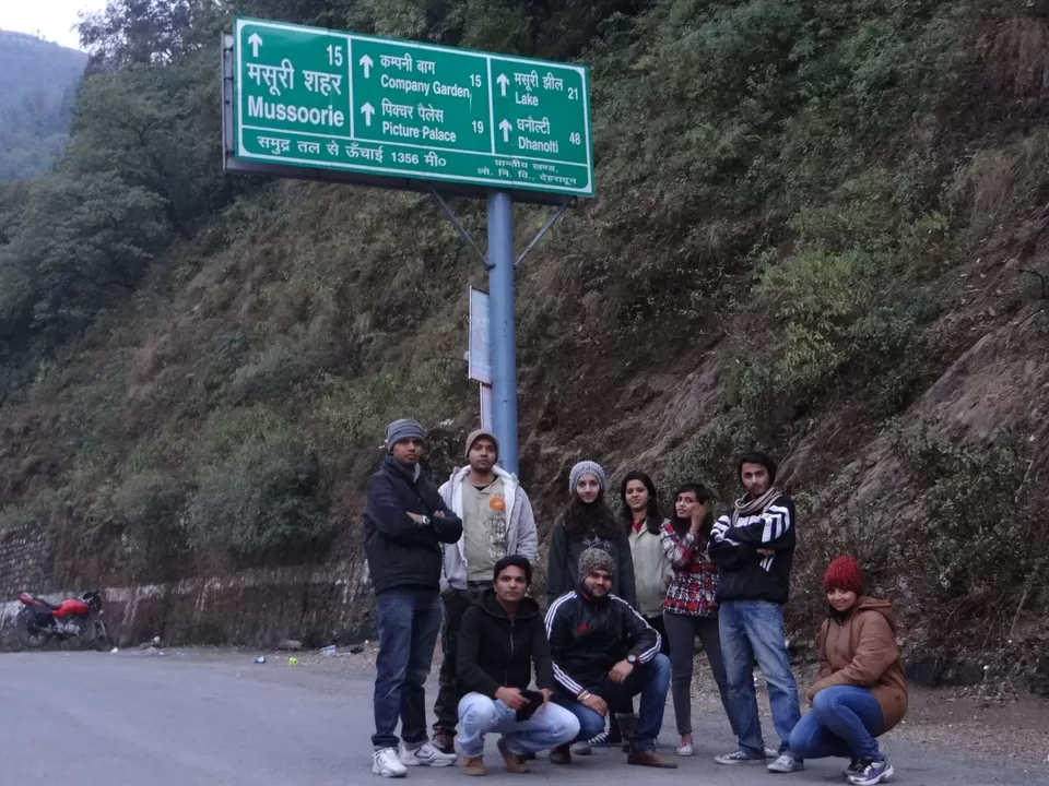 Photo of Kempty Waterfall, Kempty Waterfall, Ram Gaon, Uttarakhand 248179 by Heema Joshi
