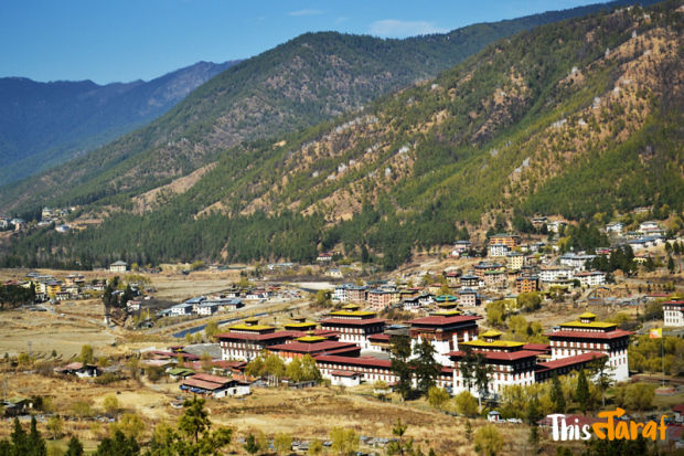 Photo of We love this happy country (And you should, too!)- Bhutan by Priyam Agarwal