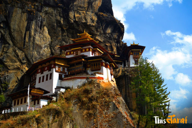 Photo of Paro, Bhutan by Priyam Agarwal