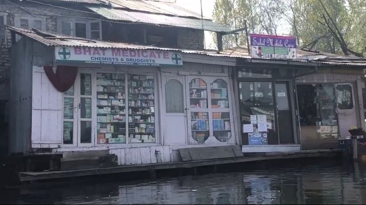 Photo of Kashmir Diaries :Dal lake- where everything is floating. 5/9 by Siddhi Manerikar
