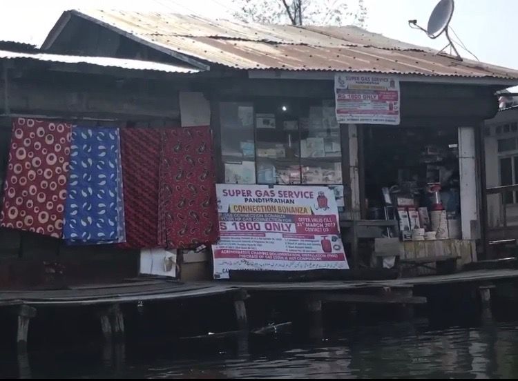 Photo of Kashmir Diaries :Dal lake- where everything is floating. 7/9 by Siddhi Manerikar