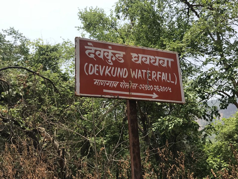 Photo of Devkund Waterfalls trek. 5/11 by Siddhi Manerikar