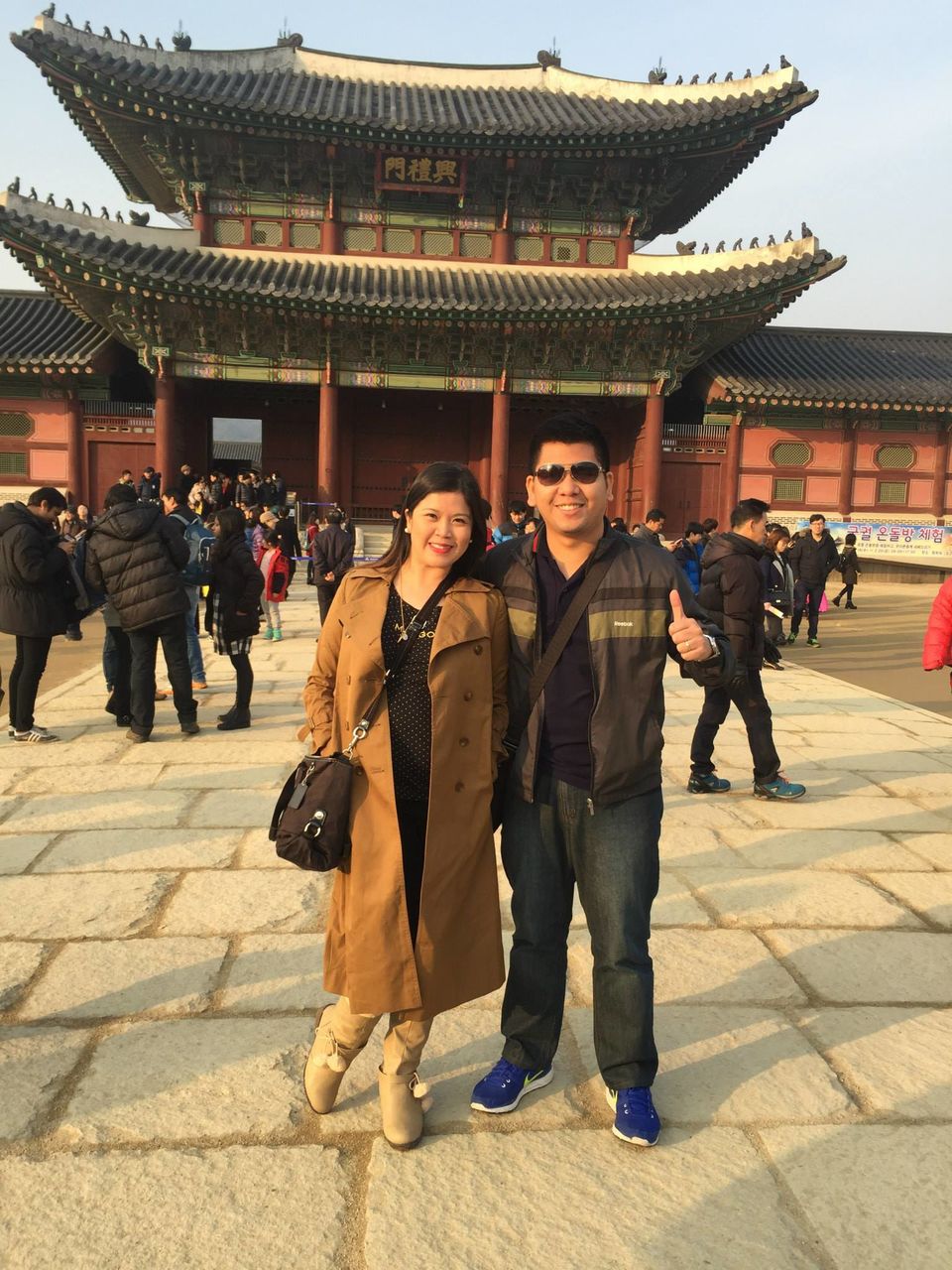 Photo of Winter Jeju Island & Seoul, South Korea FraMen Travels 5/136 by Fran Sendiong-Dacono