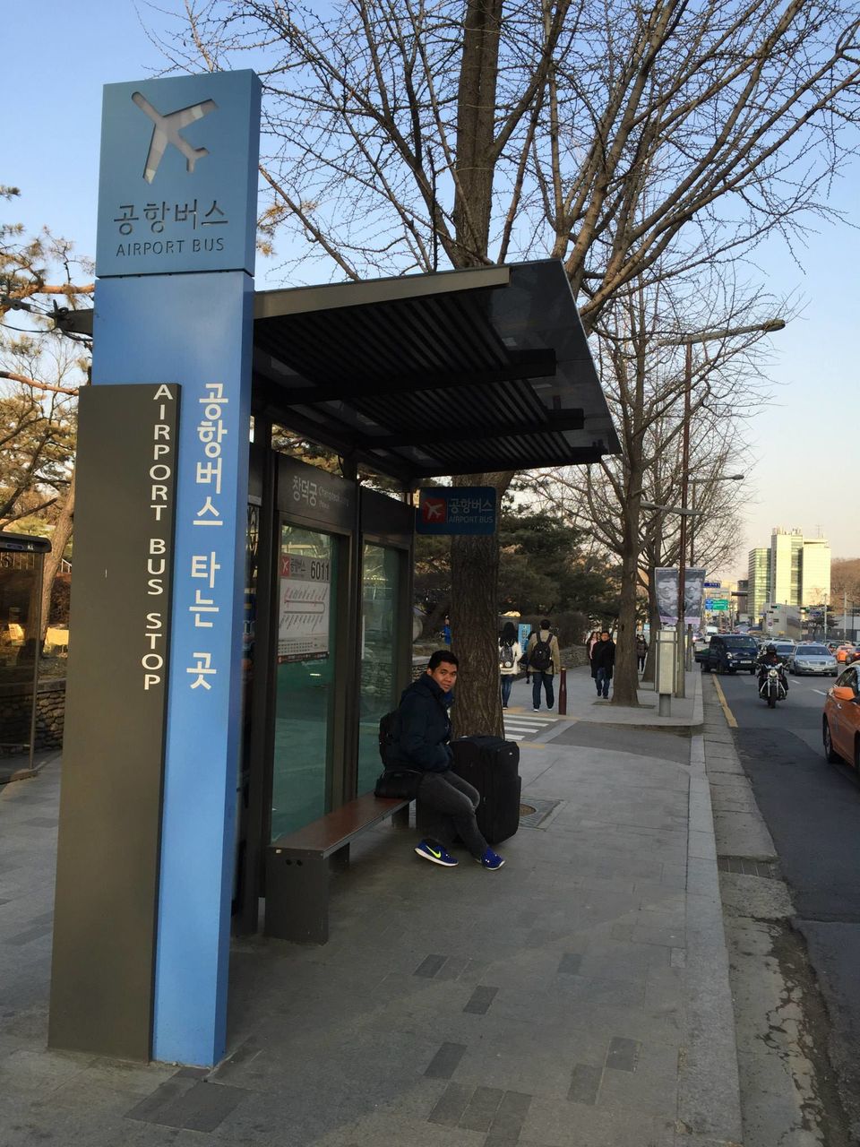 Photo of Winter Jeju Island & Seoul, South Korea FraMen Travels 31/136 by Fran Sendiong-Dacono