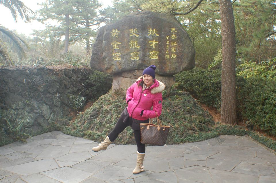 Photo of Winter Jeju Island & Seoul, South Korea FraMen Travels 94/136 by Fran Sendiong-Dacono