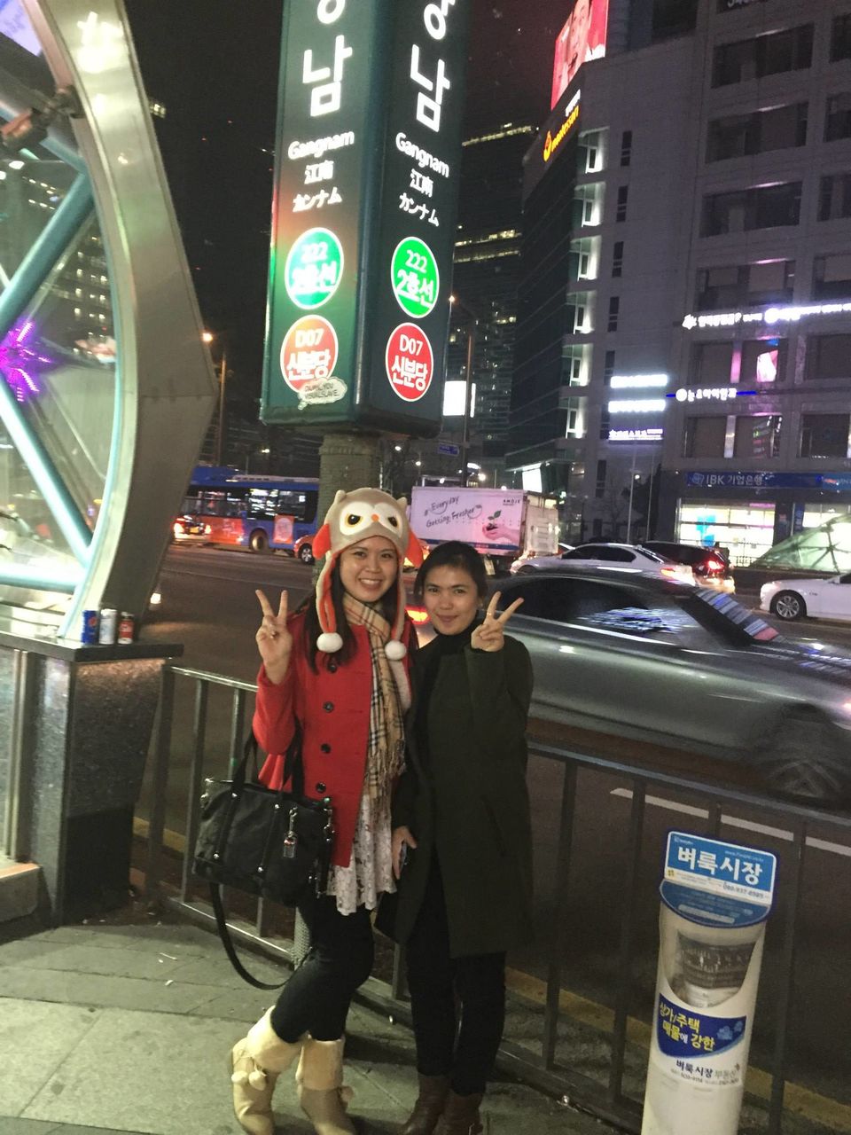 Photo of Winter Jeju Island & Seoul, South Korea FraMen Travels 14/136 by Fran Sendiong-Dacono