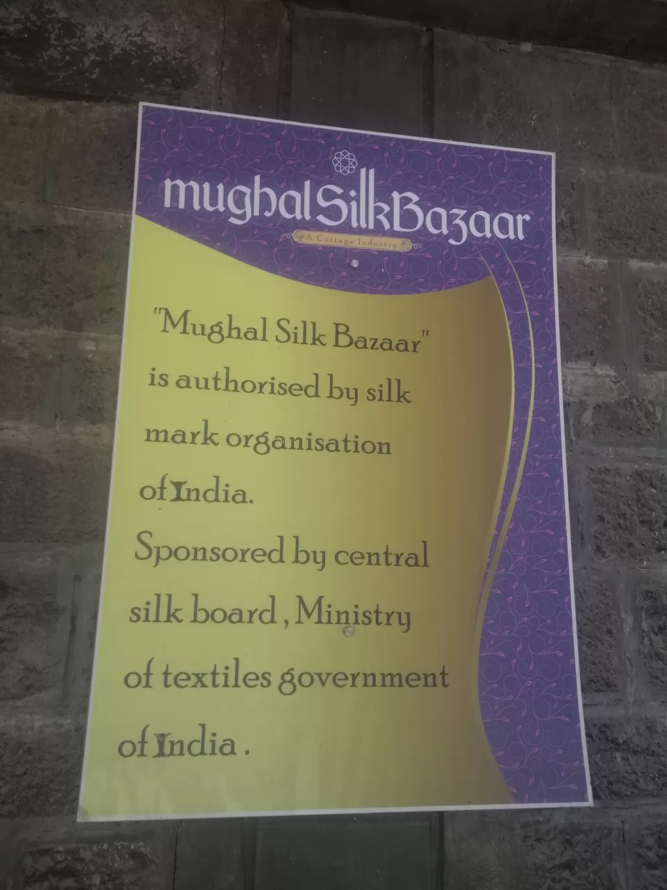 Photo of Mughal Silk Bazaar ( Paithani Sarees & Himroo Sarees ), Rajiv Gandhi Nagar, Khultabad, Maharashtra, India by Prabhakar Borade