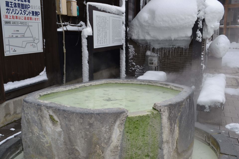 Photo of Snow monsters at Zao by Siddhesh Wani