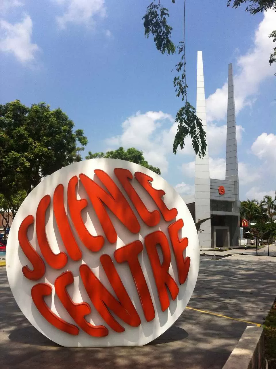 Photo of Science Centre Singapore, Singapore by Prashi