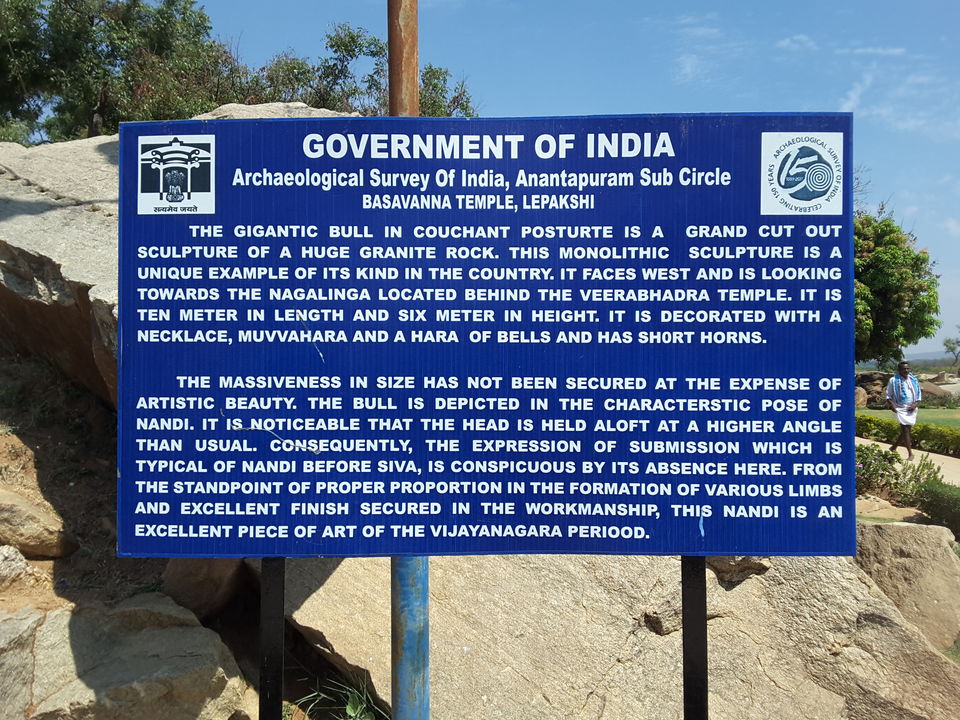 Photo of Trip to Lepakshi and Veerapuram 11/16 by Rohan Deshmukh