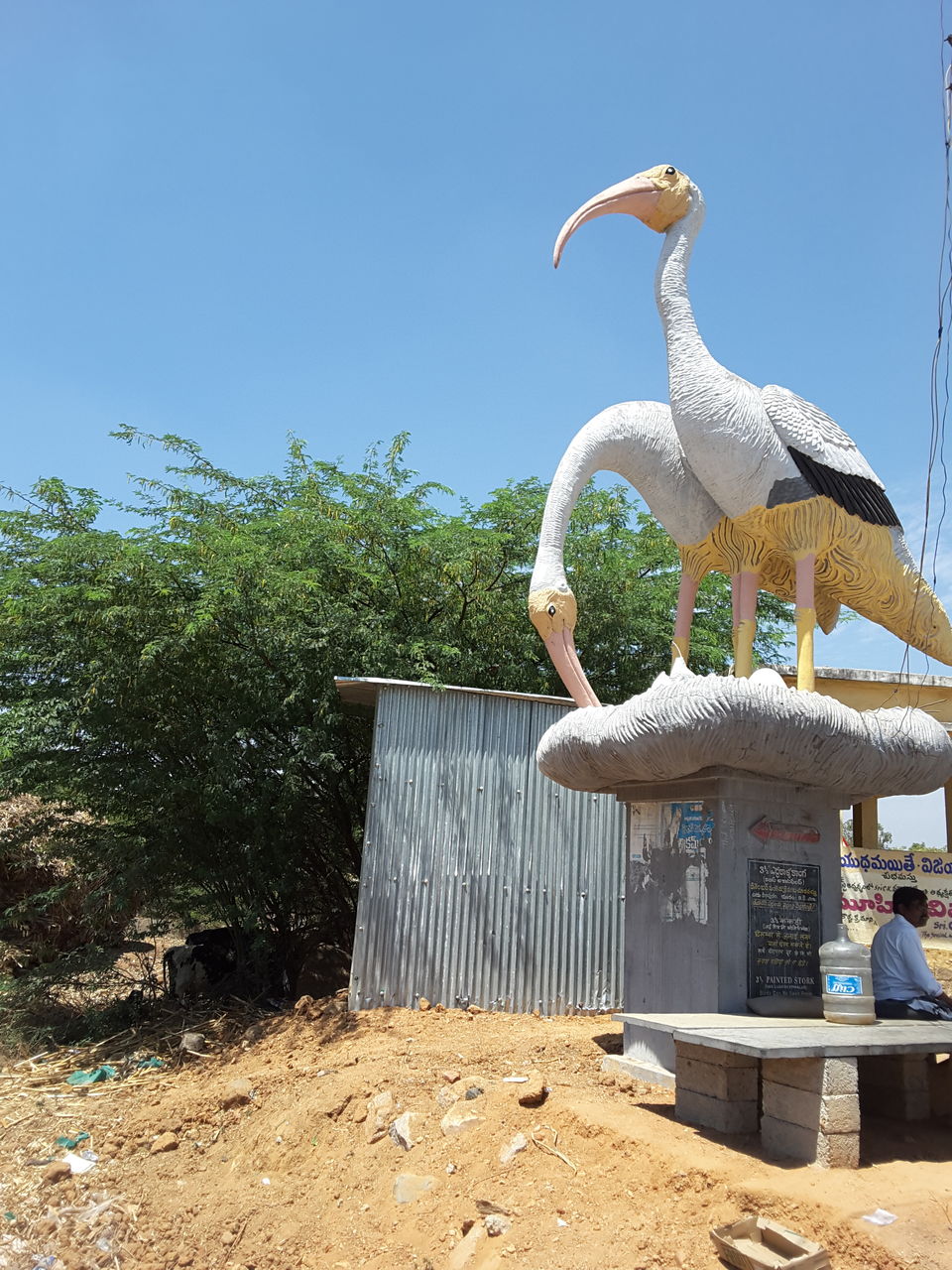 Photo of Trip to Lepakshi and Veerapuram 13/16 by Rohan Deshmukh