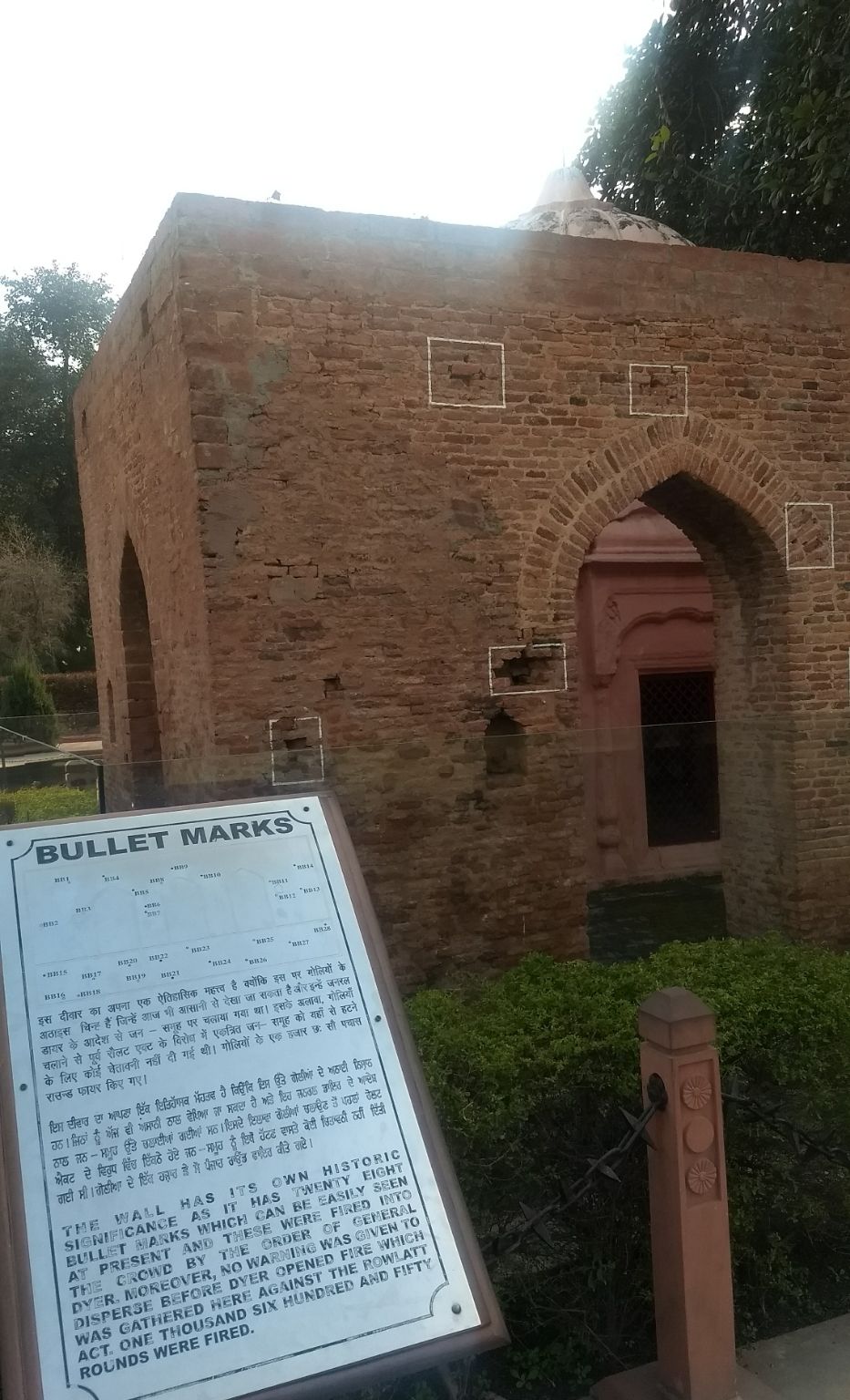 Photo of Jallianwala Bagh, Jallan Wala Bagh, Katra Ahluwalia, Amritsar, Punjab, India by Urgan spaldon