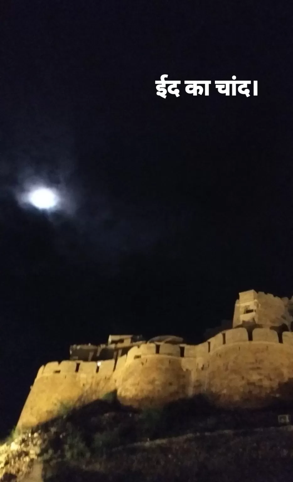 Photo of Jaisalmer, Rajasthan, India by Urgan spaldon