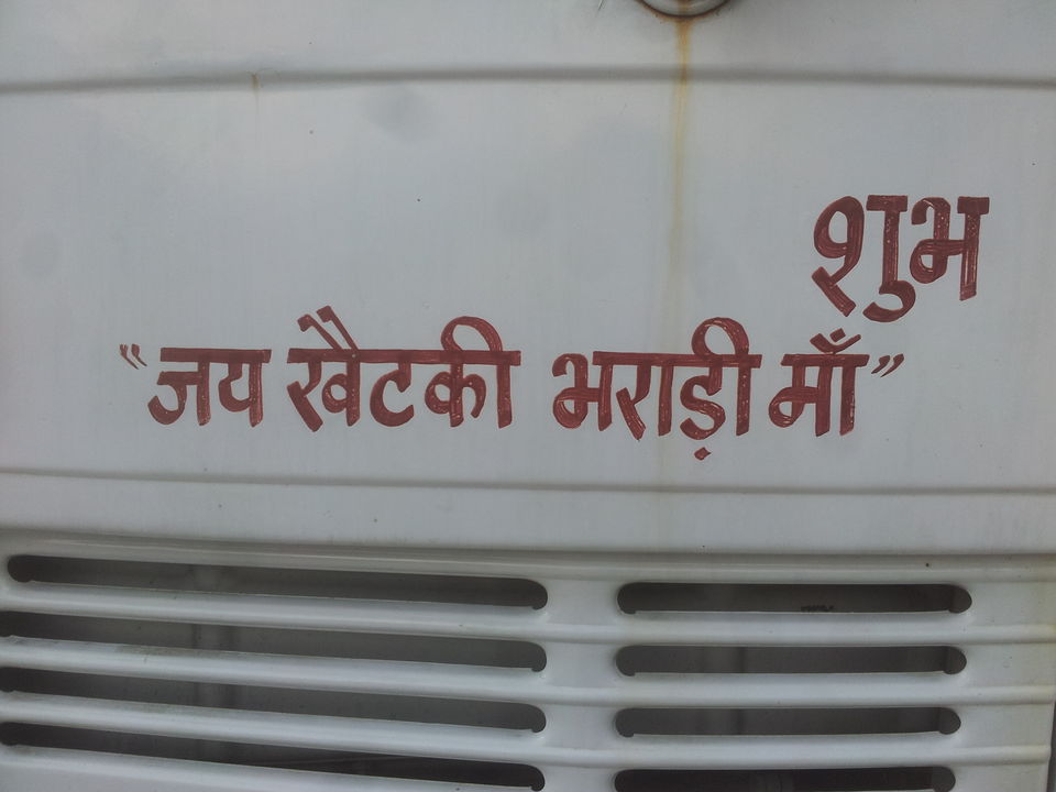 Photo of 3 Weeks in Uttarakhand 19/19 by Kunal