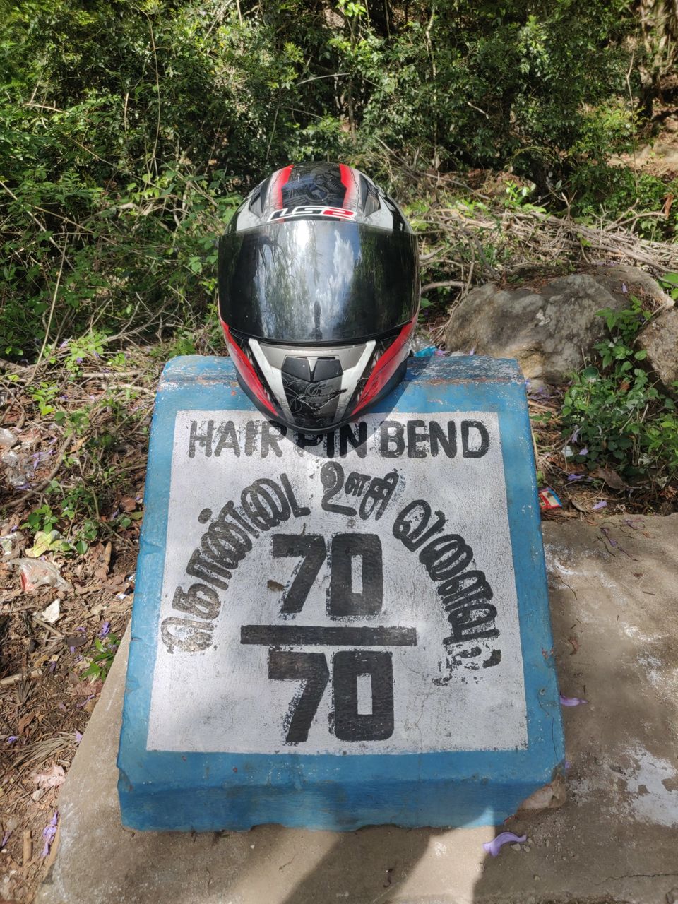 Photo of Kolli Hills Road, Bailnadu South R.F., Tamil Nadu, India by MjasTahair M