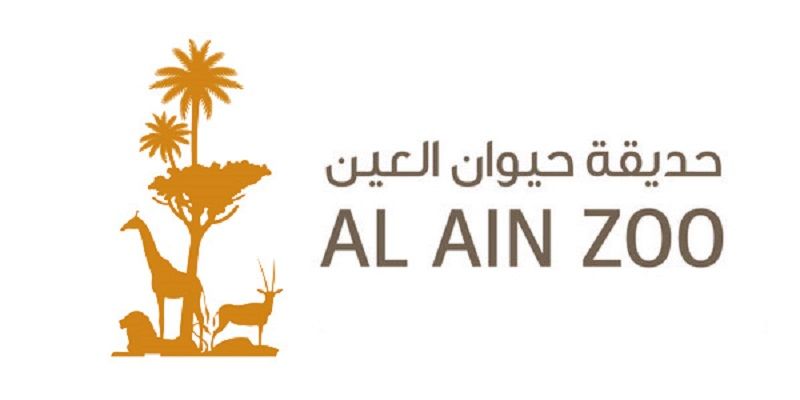 Photo of Abu Dhabi : A Placeof Luxary & Adventure" 13/17 by Nishant Tyagi