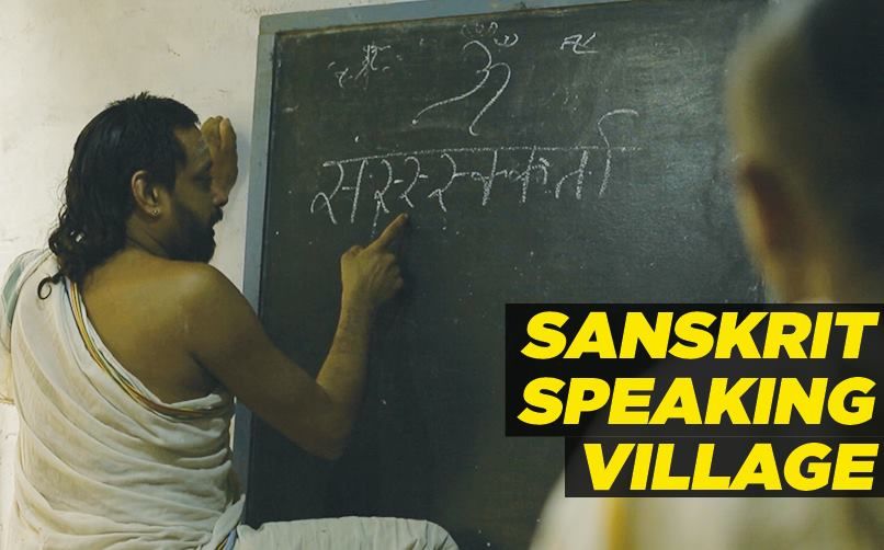 Photo of Mattur: A Sanskrit Village of INDIA by Nishant Tyagi