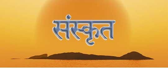 Photo of Mattur: A Sanskrit Village of INDIA 2/2 by Nishant Tyagi