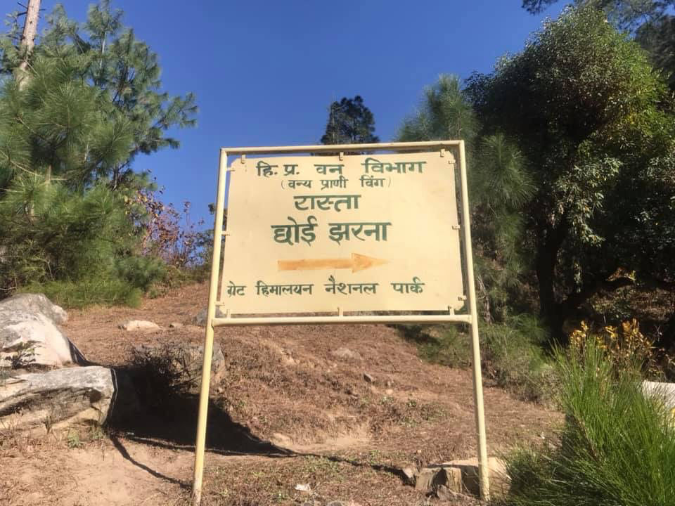 Photo of Tirthan valley(Winters) (7 days) by Kanishk Daima