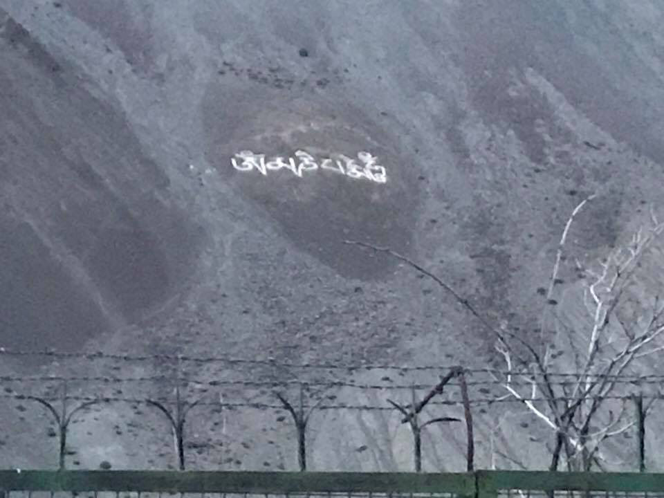Photo of Spiti valley (9 Days) by Kanishk Daima