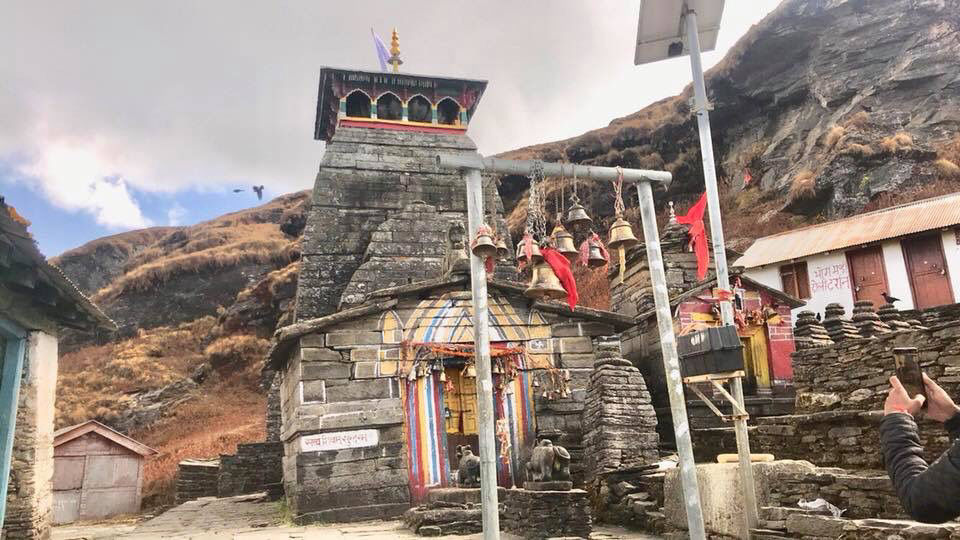 Photo of World’s Highest Shiva Temple-Tungnath! by Kanishk Daima