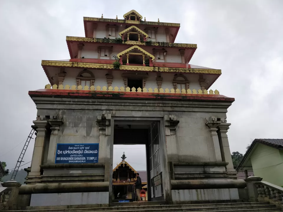 Photo of Sri Bhagandeshwara Temple, Bhagamandala, Karnataka, India by Bharti Gupta