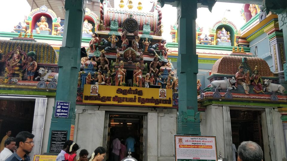 Photo of Arulmigu Manakula Vinayagar Temple, Manakula Vinayagar Koil Street, White Town, Puducherry, India by Bharti Gupta