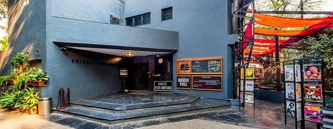 Photo of Prithvi Theatre, Janki Kutir, Juhu, Mumbai, Maharashtra, India by Sreshti Verma