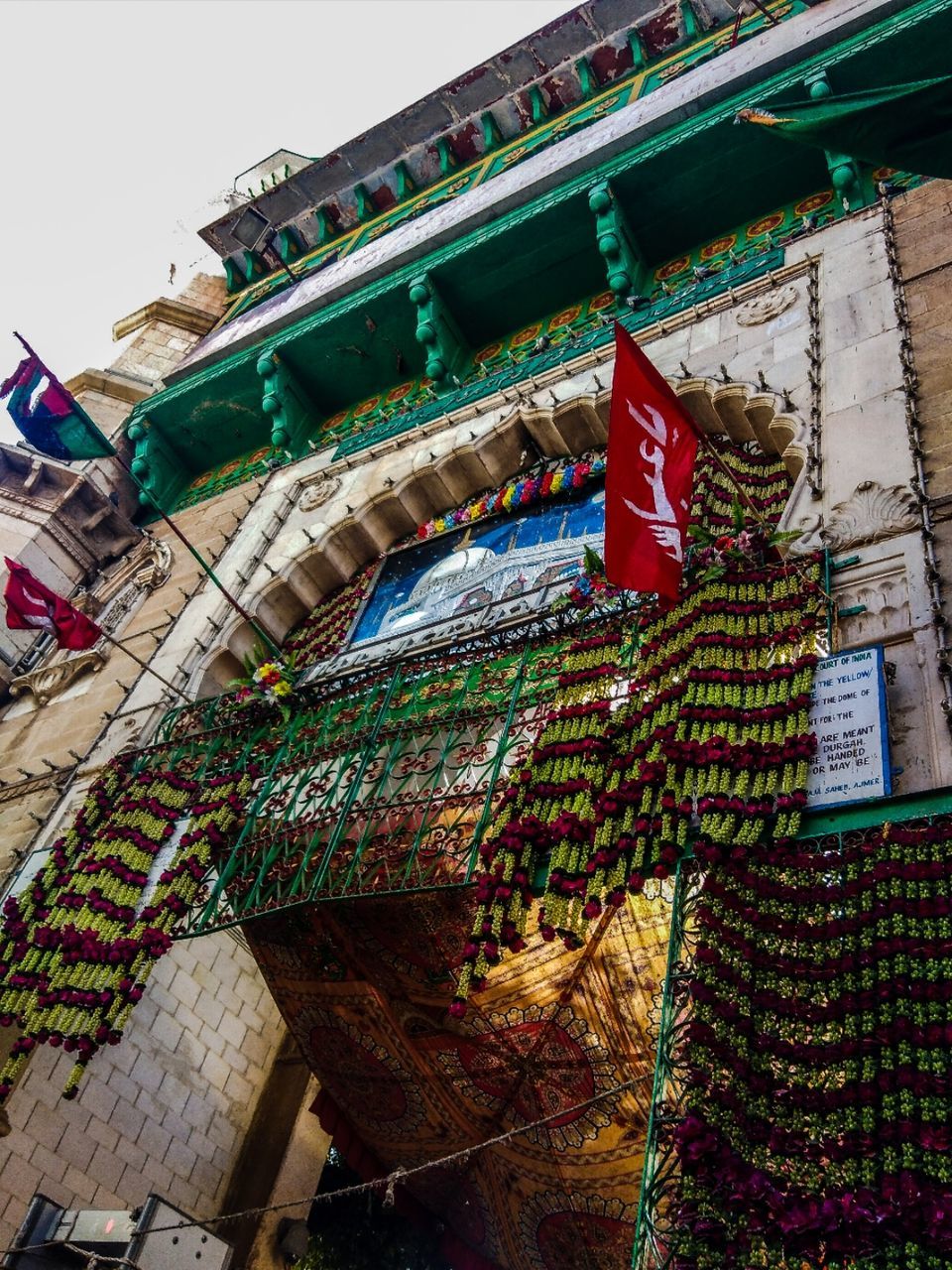 Photo of One Day-Triple darshan (Pushkar, Ajmer Sharif and Balaji Temple- Salasar) by Priyanka