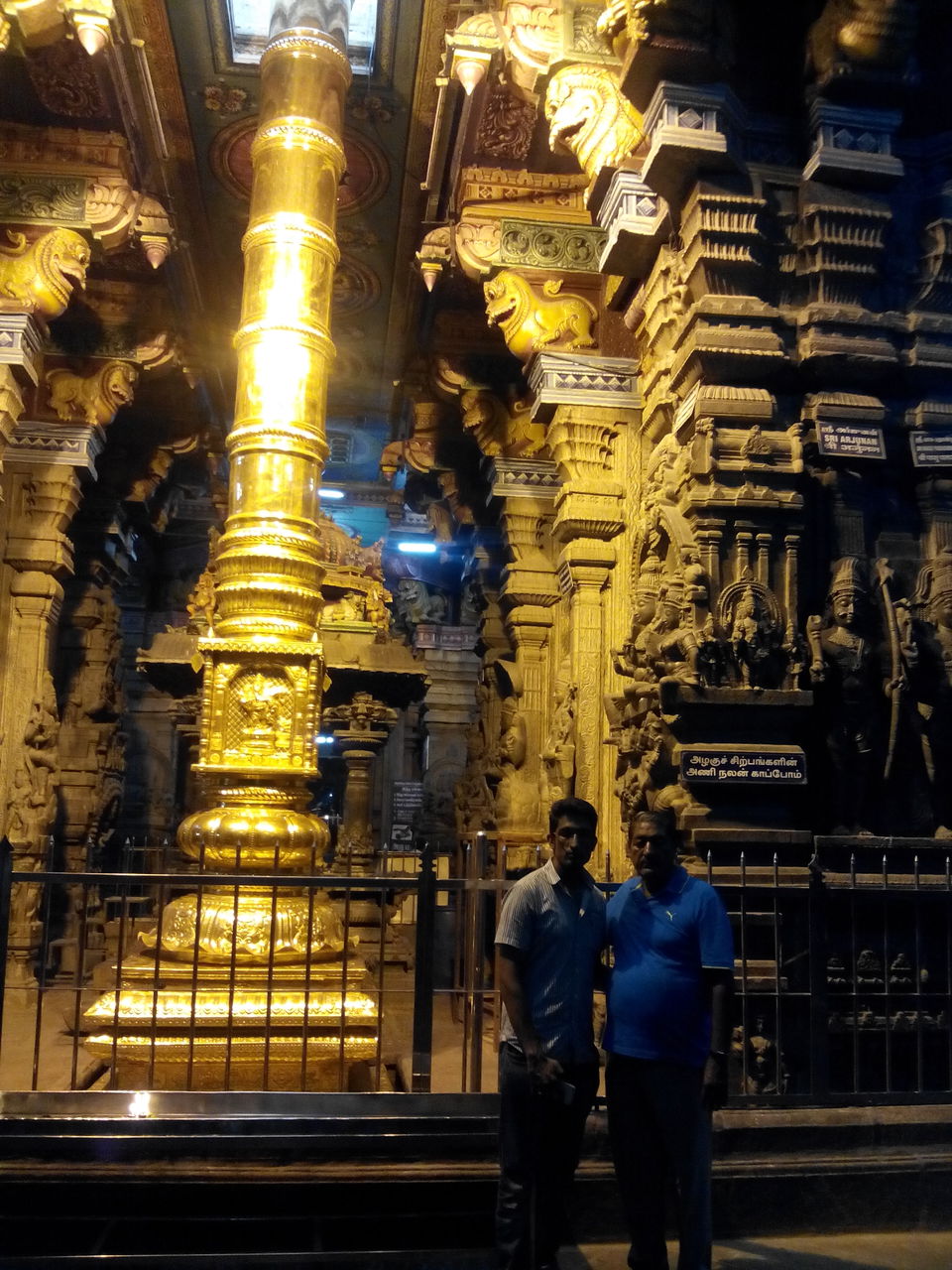 Photo of Enchanting Tamilnadu by Dushyant Acharya