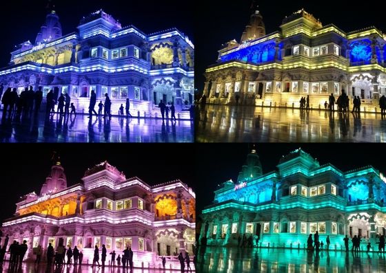 Photo of Jewel of Vrindavan- Prem Mandir 5/5 by Shilpi
