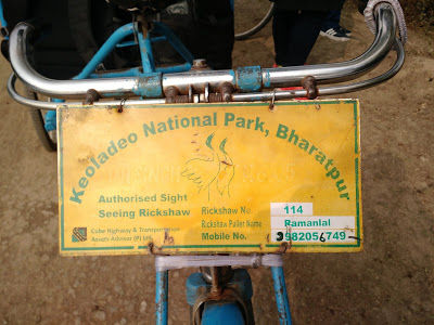Photo of Keoladeo Bird Sanctuary, Bharatpur 3/9 by Shilpi