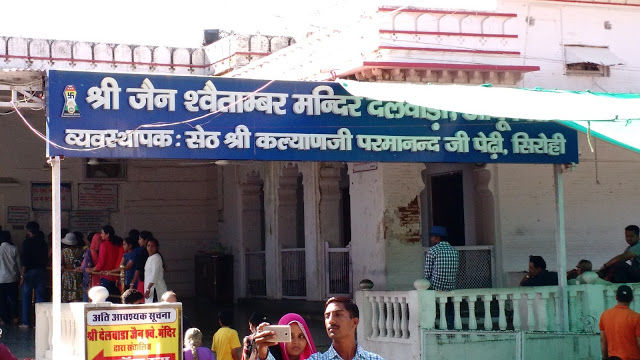Photo of This is how I made the most of 2 days in Mount Abu by Shilpi