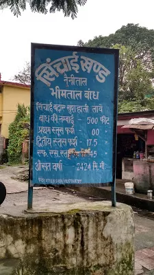 Photo of A day around Nainital- Touring Uttarakhand's "taal" by Shilpi