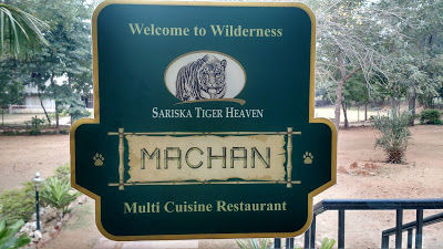 Photo of A luxurious stay in Sariska 6/22 by Shilpi