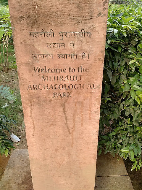 Photo of Delhi Heritage: Mehrauli Archaeological Park 1/15 by Shilpi
