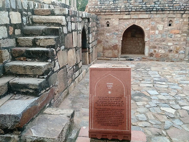 Photo of Delhi Heritage: Mehrauli Archaeological Park 14/15 by Shilpi