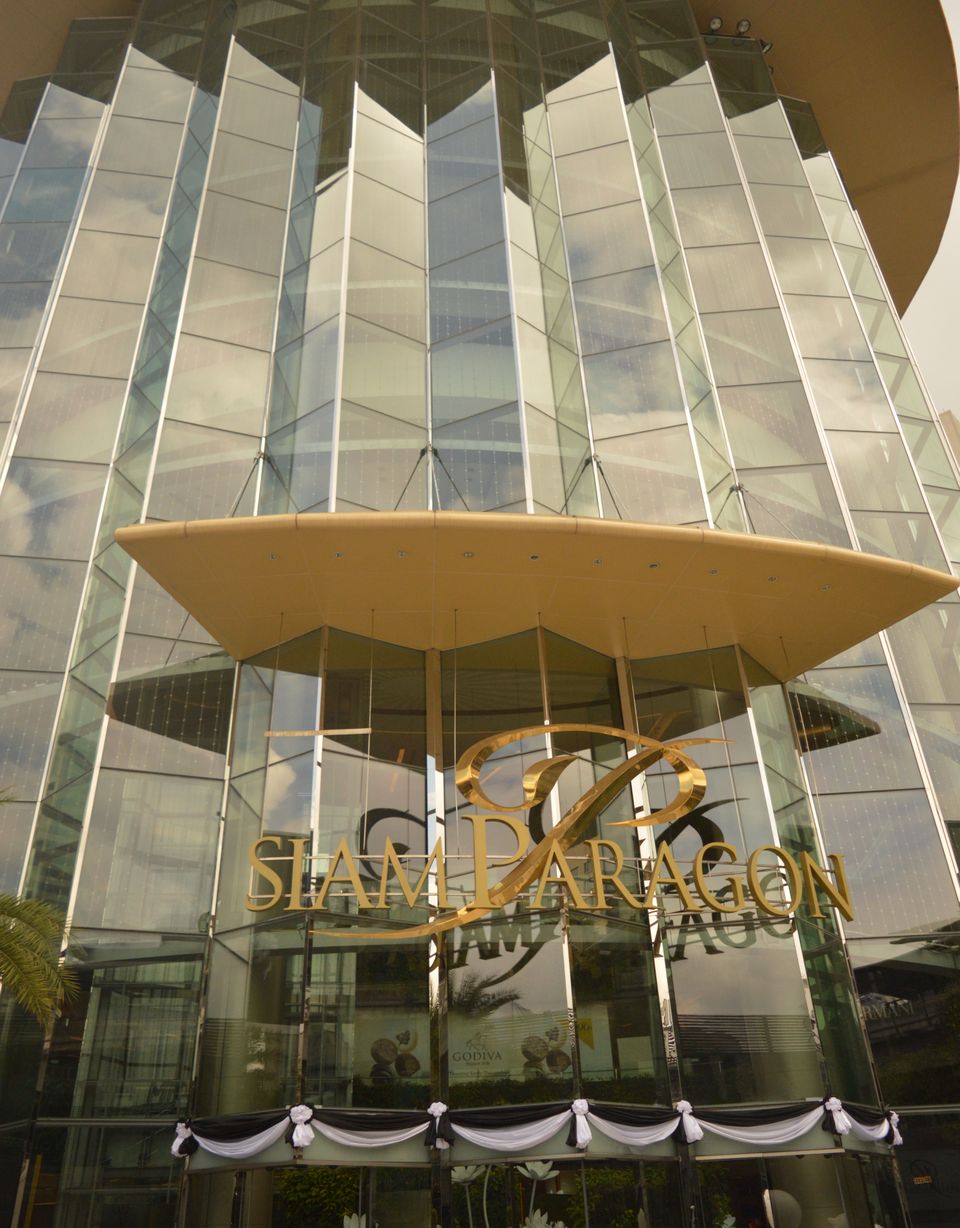 Photo of Siam Center, Rama I Road, Pathum Wan, Bangkok, Thailand by Zahid