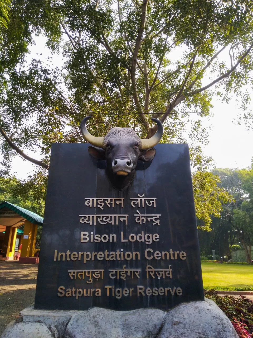 Photo of Bison Lodge Museum, Pachmarhi, Madhya Pradesh, India by Travelling Happily