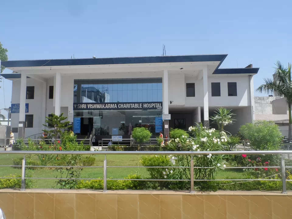 Photo of Shri Vishwakarma Charitable Hospital Trust, Purewal Nagar, Gonspur, Phagwara, Punjab, India by Kimmi Dhiman